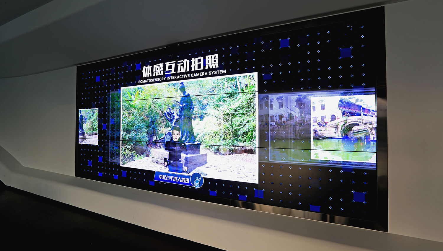 德清智能生态城—城市客厅